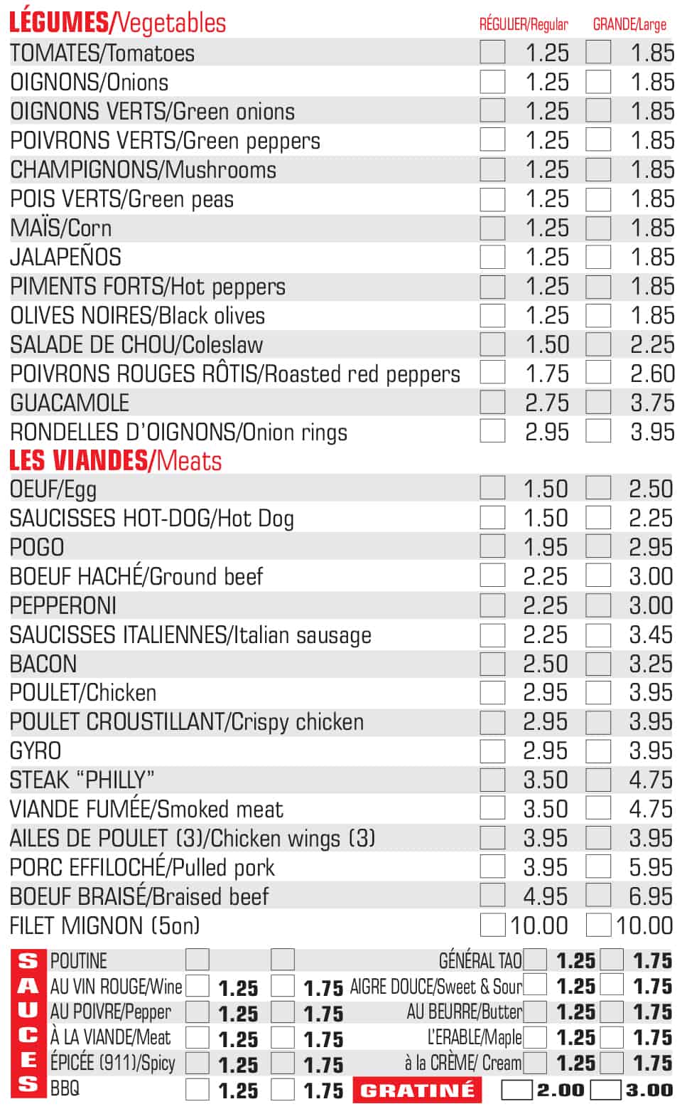 Menu Montréal - Poutine sur mesure légumes, viandes et sauces